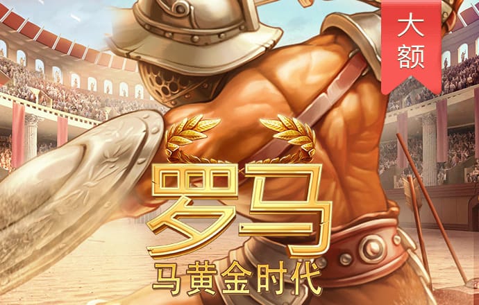 bet9手机版截图3
